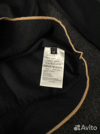 Свитер полузамок Emporio Armani темный