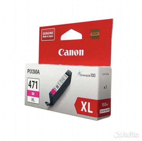Картридж Canon CLI-47IM XL Magenta