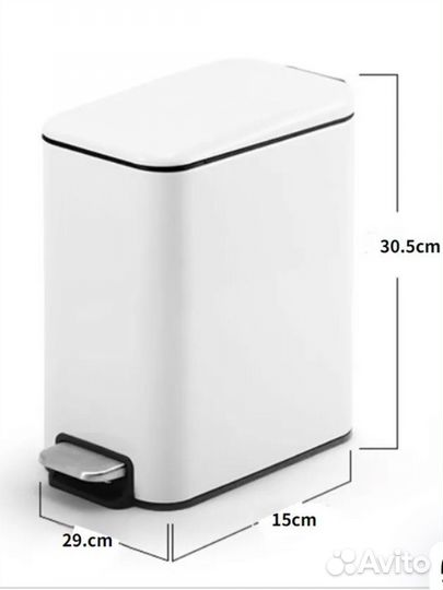 Мусорное ведро с педалью