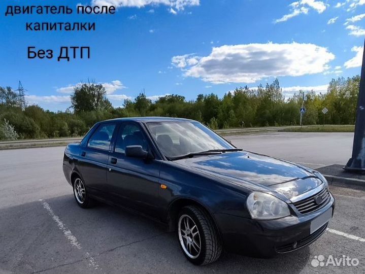 LADA Priora 1.6 МТ, 2008, 254 000 км