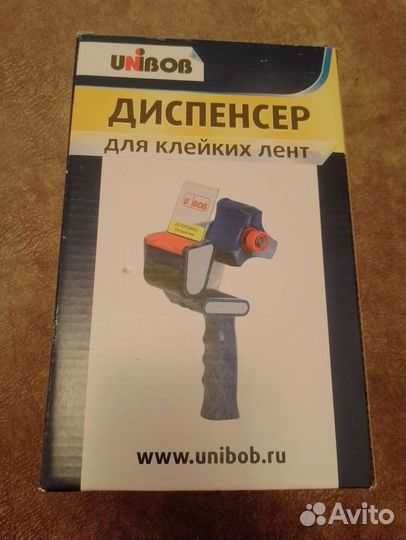 Диспансер для скотча