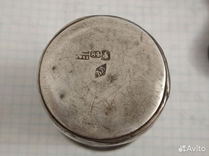 Коллекционирование