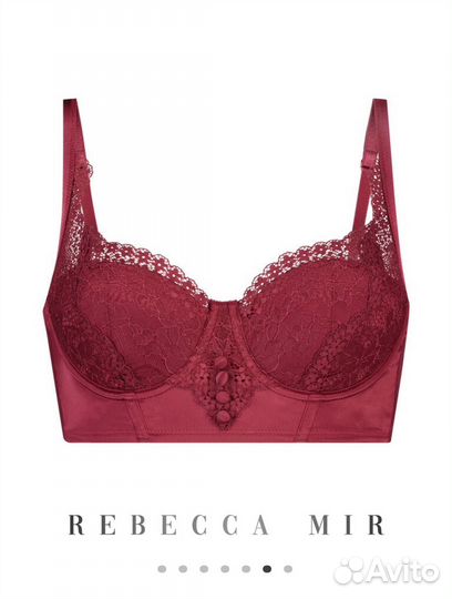 Бюстгальтер 75B 70B 70D 85C 75F 80E 75D 75C