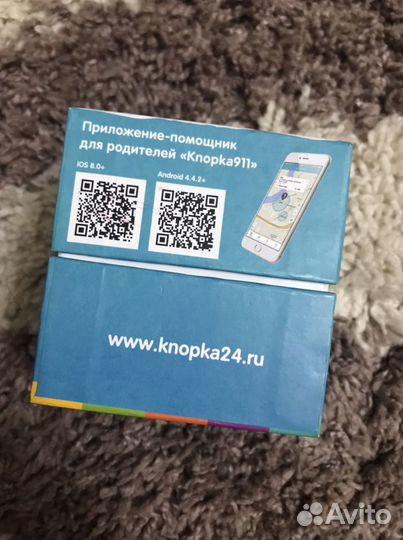 Детские часы-телефон с gps