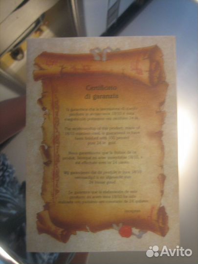 Набор столовых приборов для рыбы,эксклюзив,Италия