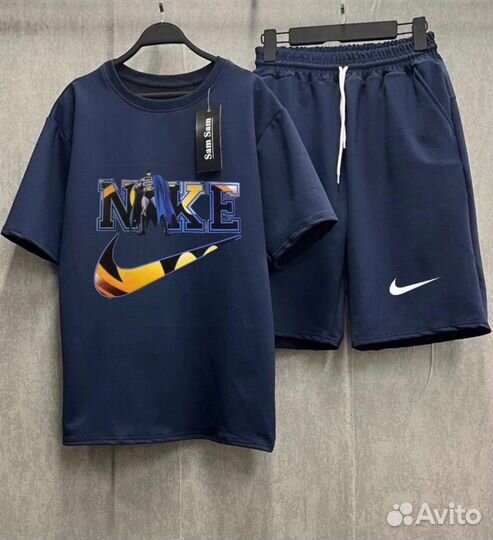 Костюм Nike Бэтмен однотонный р. 128-158