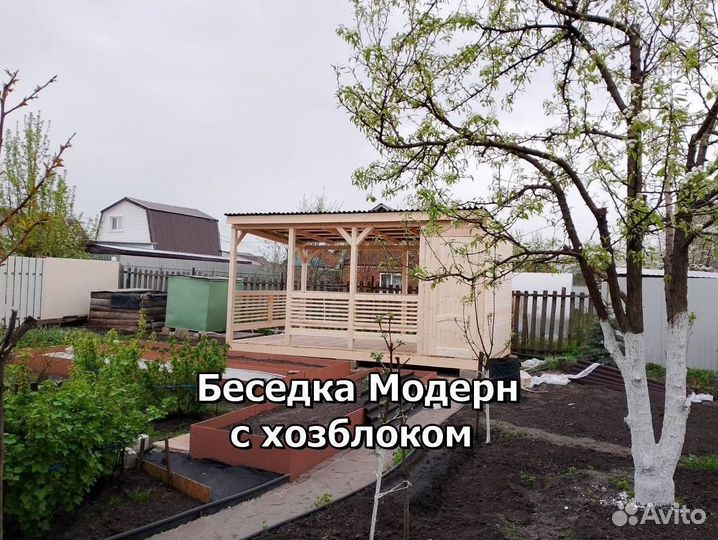 Беседки. Привезём и установим за 1 день