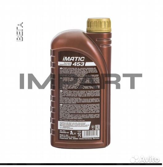 Масло трансмиссионное pemco 453 DCT оптом