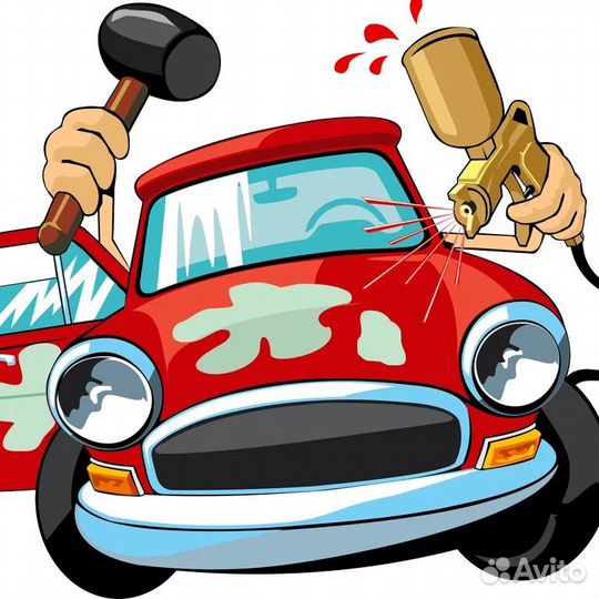 Покраска и варка авто