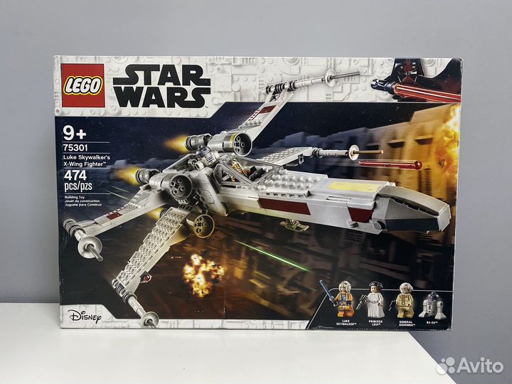 Lego Star Wars Luke Skywalker's X-Wing Fighter