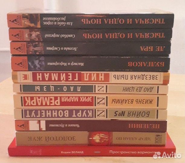 Новые книги в мягком переплете