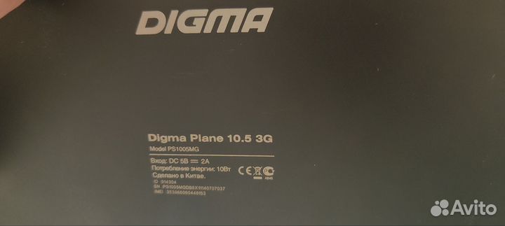 Планшет digma 10