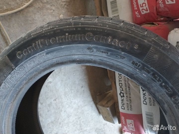 Bridgestone Alenza A/S 205/55 R16 101D