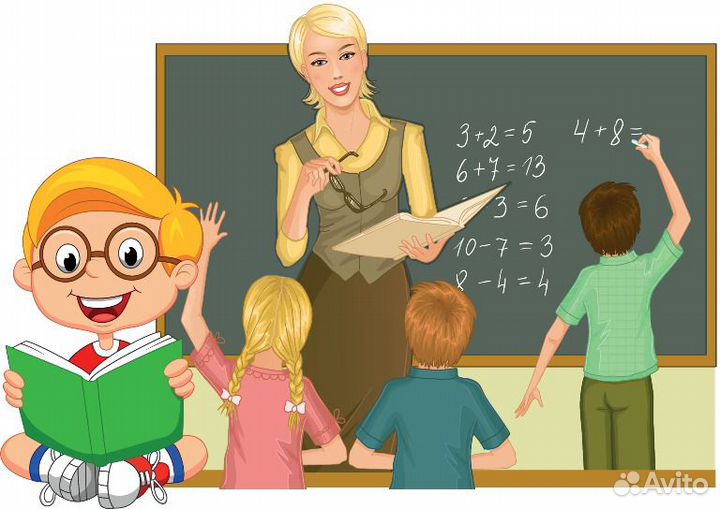 Подготовка к школе-репетитор(начальные классы)
