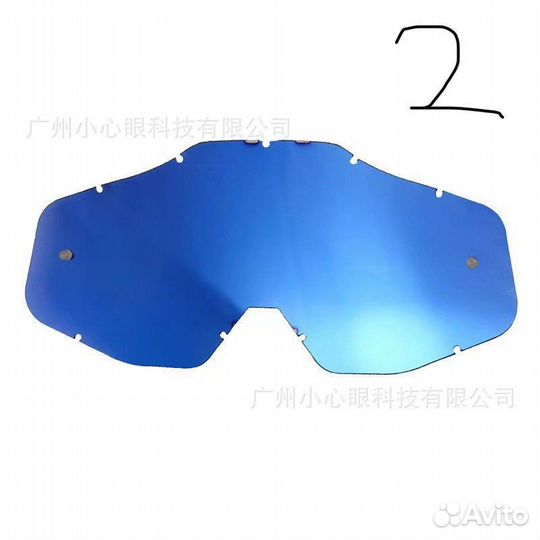 Очки для мотокросса + линзы