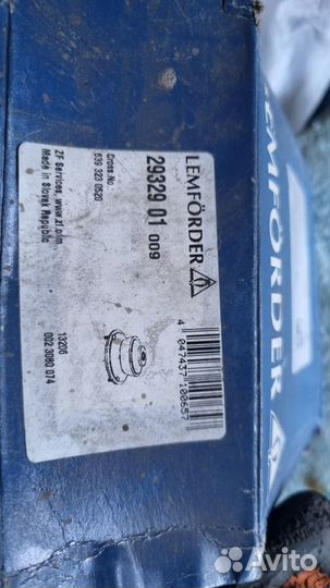 Запчасть подвески мерседес виано 639