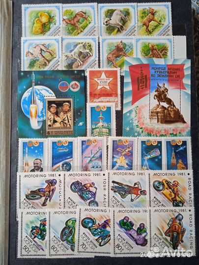 Почтовые марки и блоки Монголии