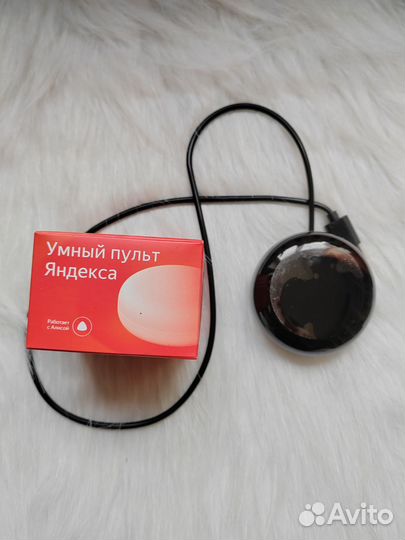 Умный пульт яндекс