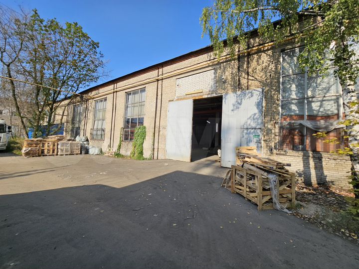 Автосервис