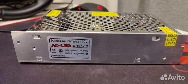 Блоки питания 12v