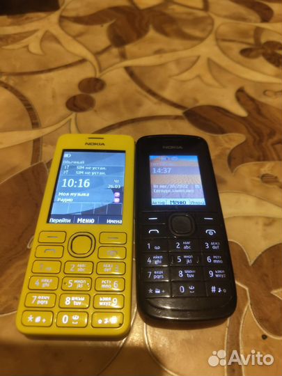 Nokia 113