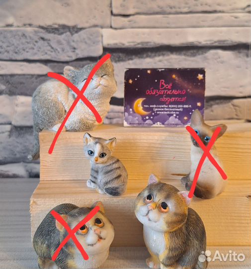 Фигурки котов