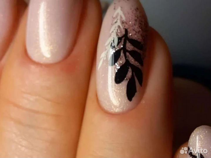 Маникюр/педикюр