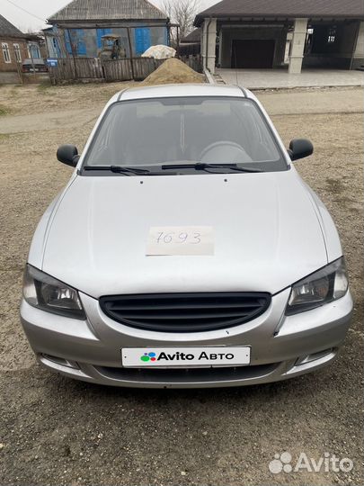 Hyundai Accent 1.5 МТ, 2006, 310 000 км