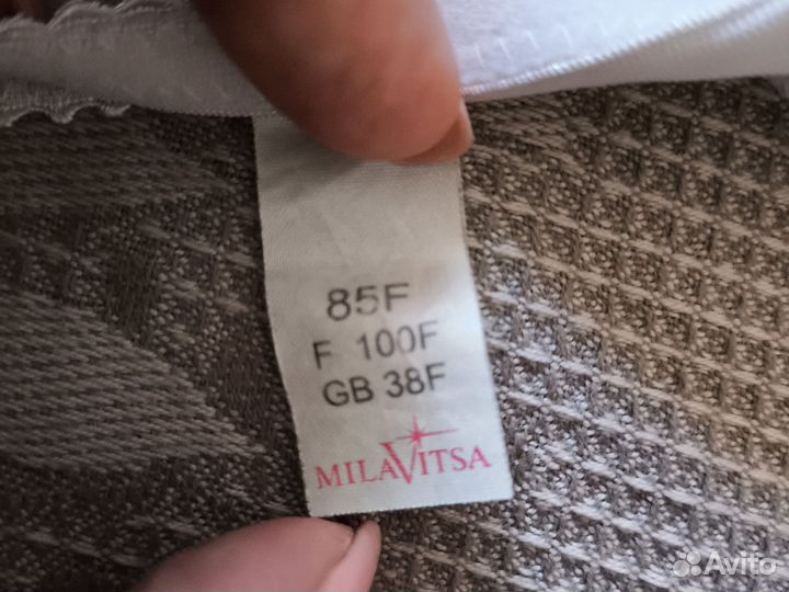 Бюстгалтер milavitsa 85F два
