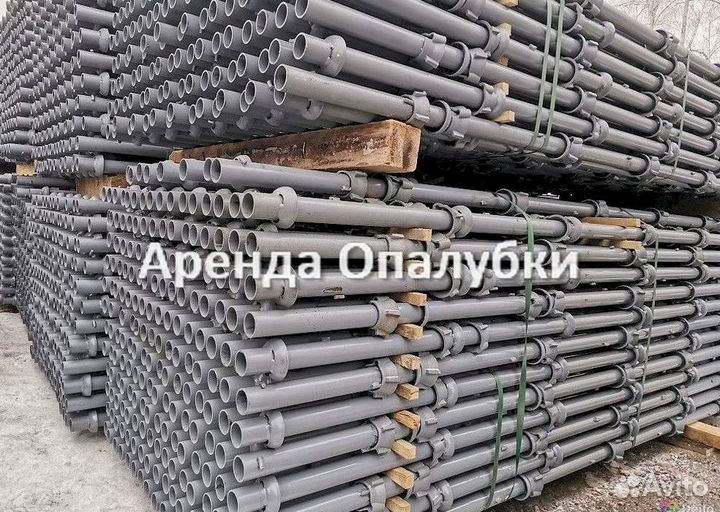 Выкуп,опалубка перекрытия