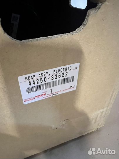 Рулевая рейка Toyota Camry XV70 2017-2023