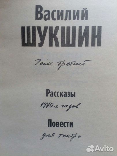 Книги