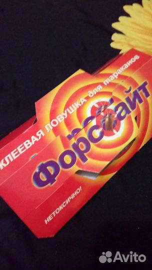 Ловушка для тараканов клеевая