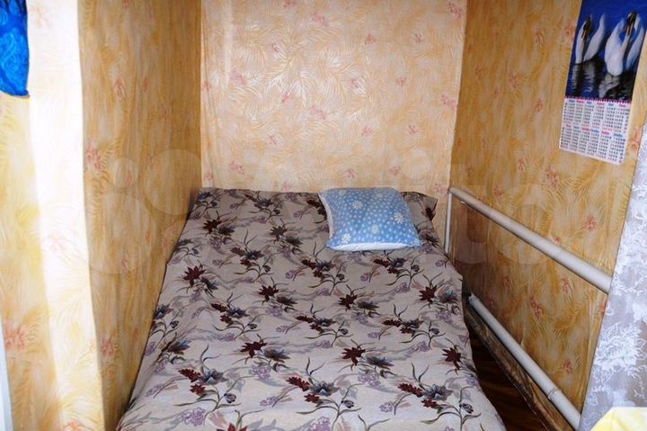 Дом 45 м² на участке 2 сот.
