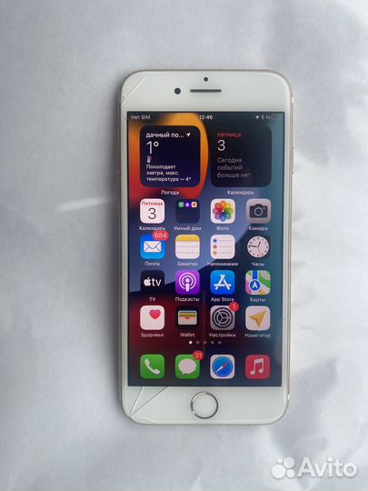 iPhone 7, 128 ГБ