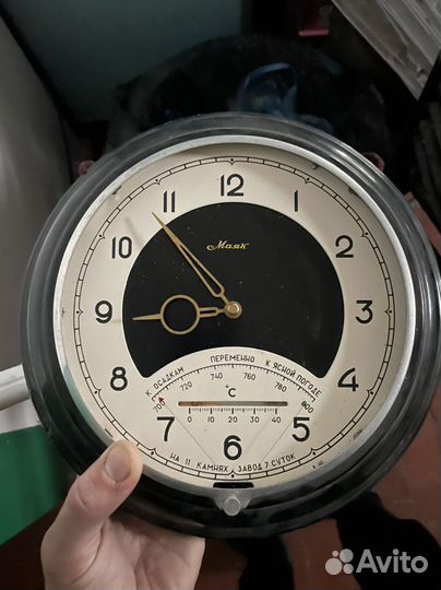 Настенные часы маяк СССР