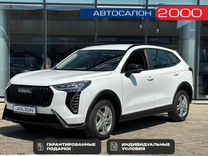 Новый Haval Jolion 1.5 AMT, 2024, це�на от 1 999 000 руб.