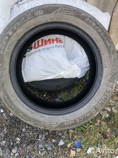 Rotalla Setula E-Race RH05 205/55 R16