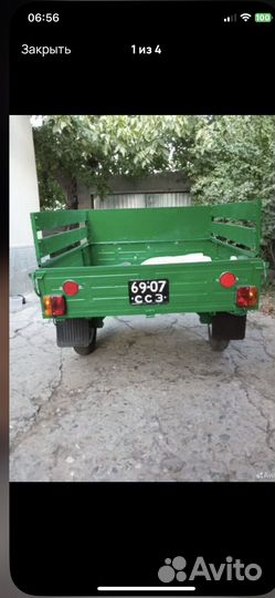 Прицеп для легкового автомобиля