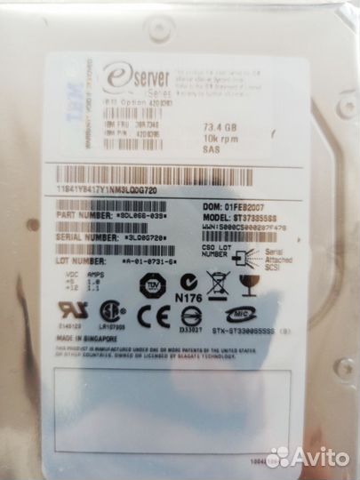 Жёсткий диск серверный IBM 73,4gb SAS 3.5