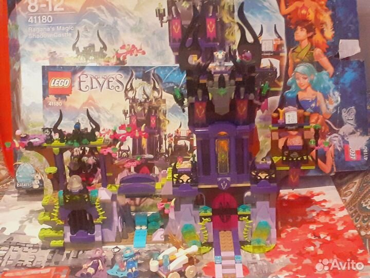 Lego elves 41180,41179,41185,41173 и другие