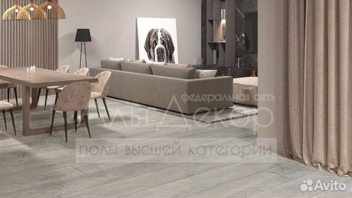 Ламинат Floor Shine Мопассан 33 класс 12мм