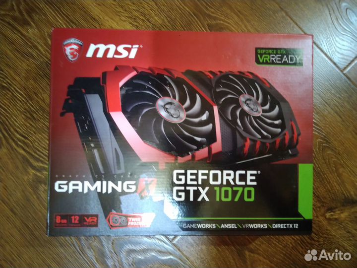 GeForce GTX 1070 gaming X