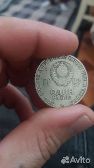 Колекционирование