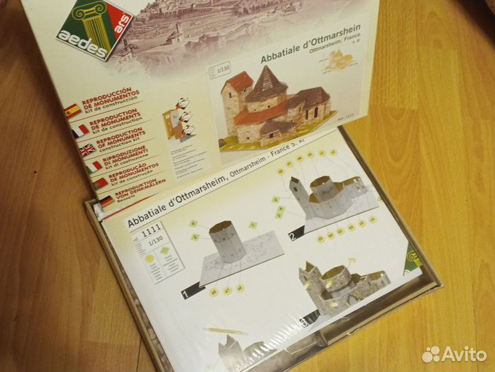 Конструктор Aedes Ars Abbatiale d' Ottmarshein