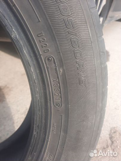 Goodyear EfficientGrip 205/60 R16