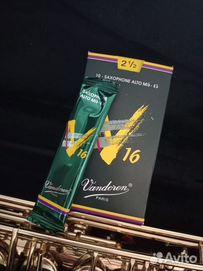 Саксофон альт brahner AS-105A