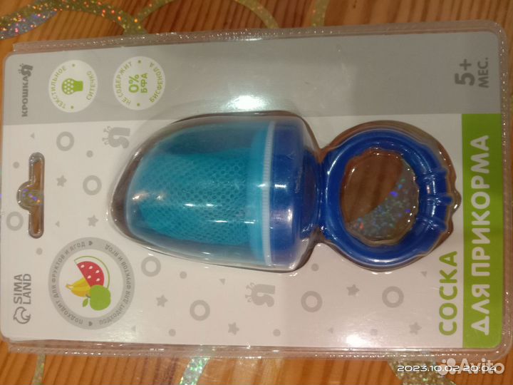 Ниблер новый