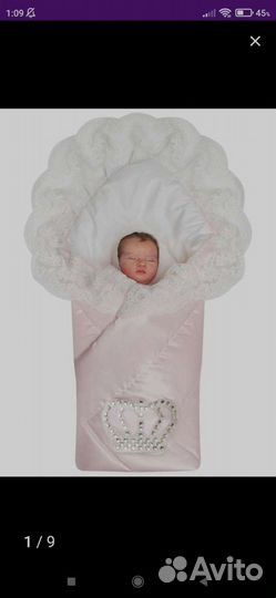 Конверт на выписку для девочки лето