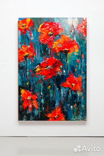 Маки маслом